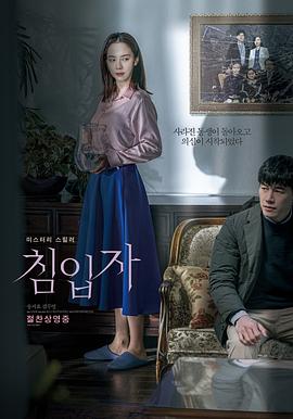 光影韩国电影免费观看